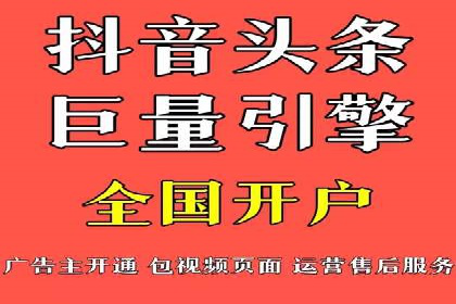 SEM推广竞价案例：助力企业品牌建设